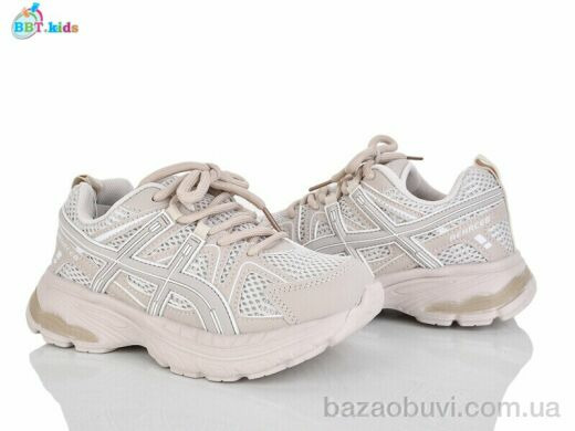 BBT H752-3-7, 480.00, 8, 32-37