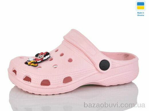 SANLIN 2 017 персик, 103.00, 6, 30-35