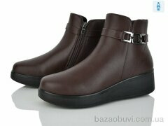 Baolikang G15-2, 550.00, 8, 37-43