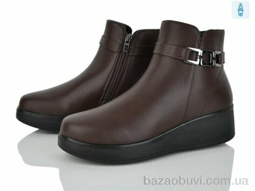 Baolikang G15-2, 550.00, 8, 37-43