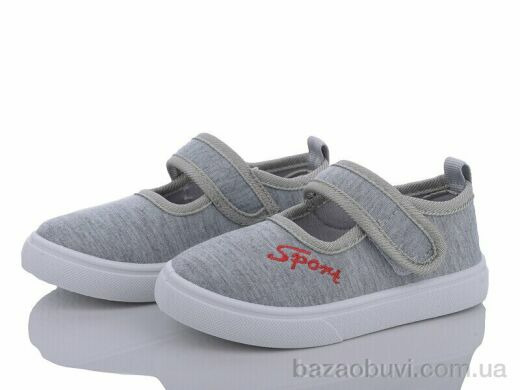 Blue Rama G63-4, 190.00, 12, 21-26