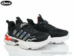 Wei Wei-Class ZK05-1, 400.00, 8, 31-36