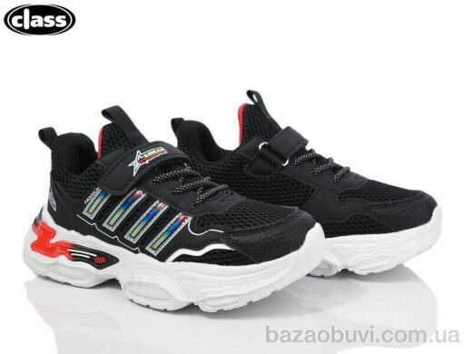 Wei Wei-Class ZK05-1, 400.00, 8, 31-36