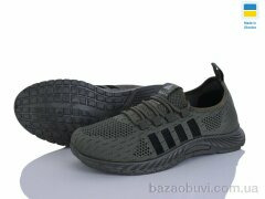 Progress Гіпаніс ЖП 731 хакі, 375.00, 10, 36-40