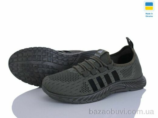 Progress Гіпаніс ЖП 731 хакі, 375.00, 10, 36-40