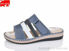 Maiguan 971-5, 390.00, 8, 37-42