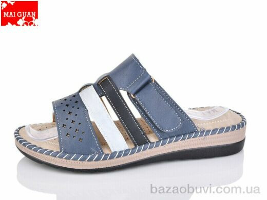 Maiguan 971-5, 390.00, 8, 37-42