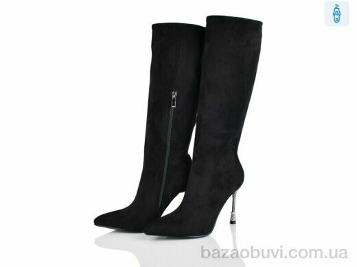 Lino Marano T228-6E, 29.00, 6, 35-39