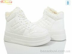 Бабочка-Mengfuna-AESD 554-605, 550.00, 8, 36-41