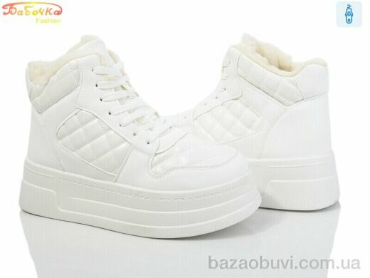 Бабочка-Mengfuna-AESD 554-605, 550.00, 8, 36-41