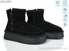 Ailaifa U52-2, 24.50, 6, 36-41