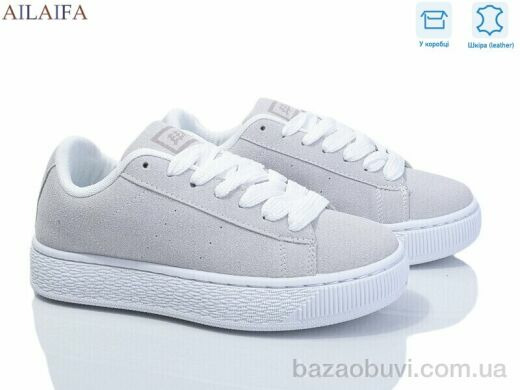 Ailaifa G23 grey, 550.00, 8, 36-41