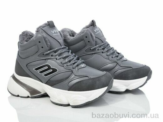 Xifa AA7-12, 550.00, 8, 36-41