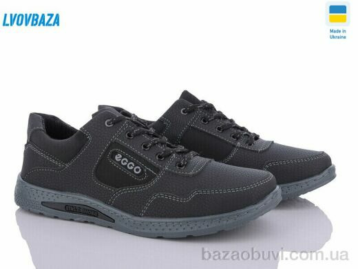 Lvovbaza Roksol Т21 пр.сп. чорний, 400.00, 8, 40-45