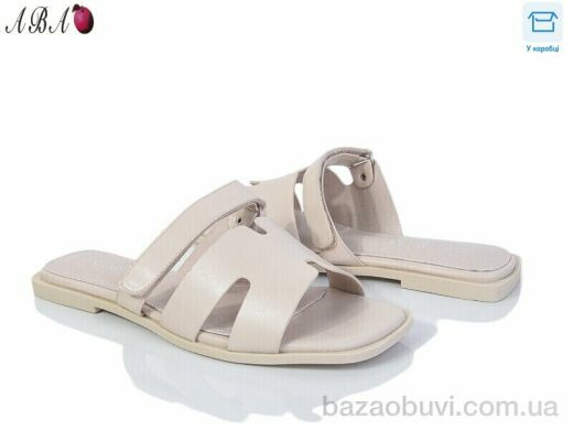 Aba F1ABA79-6, 520.00, 8, 36-41