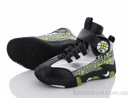 Obuvok B3005-3C (99307), 230.00, 8, 32-37