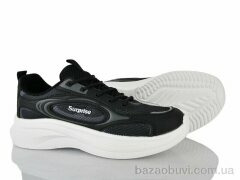 Lion-Lu B0081-1, 460.00, 8, 36-40