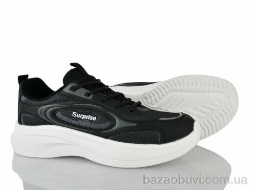 Lion-Lu B0081-1, 460.00, 8, 36-40