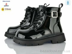 Clibee-Doremi N630 black, 730.00, 6, 26-31