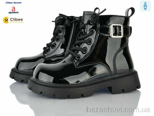 Clibee-Doremi N630 black, 730.00, 6, 26-31