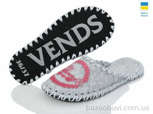 Active 264W сірий, 180.00, 9, 36-41