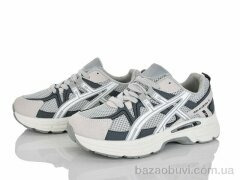 Xifa AL01-6, 680.00, 8, 36-41