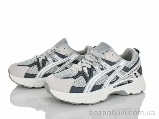 Xifa AL01-6, 680.00, 8, 36-41