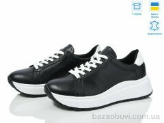 V.Arimany 1446 ч.фл.б.фл., 1125.00, 8, 36-41