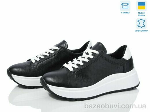 V.Arimany 1446 ч.фл.б.фл., 1125.00, 8, 36-41