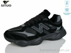 Situo AD101-1 термо, 950.00, 6, 47-50