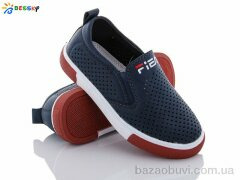 Bessky-Kellaifeng B9737A-2A, 260.00, 8, 27-32