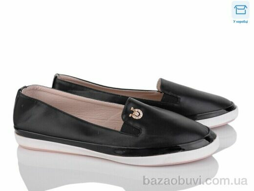 ВЗУТТЯ+ A16-3, 175.00, 8, 36-41