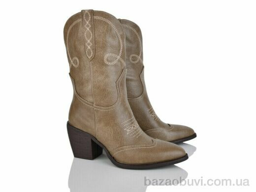Lino Marano H262-7E, 28.00, 6, 36-40