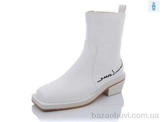 Teetspace-Trasta-Egga XX1772-26, 12.00, 6, 36-40