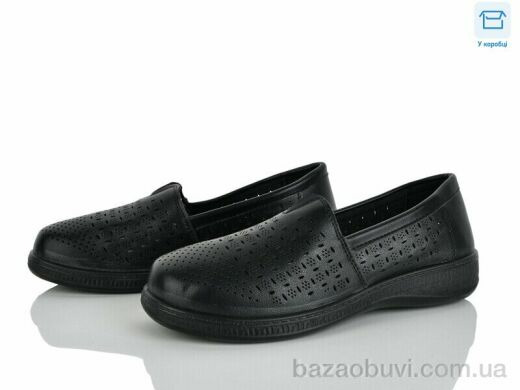 Мир 4321-971-1, 340.00, 8, 36-41