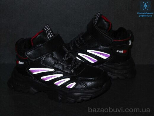 Мир 2878-J2111-2, 230.00, 8, 26-31