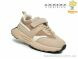 TOM.M T11718C, 560.00, 8, 32-37