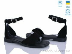 Ailinda 325-1A, 700.00, 6, 36-40