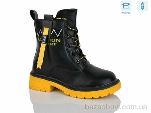 SANLIN 34-6-0406DY, 140.00, 8, 27-32