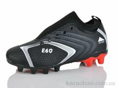 ASHIGULI C08-1, 440.00, 12, 36-41