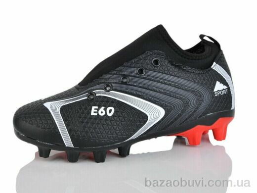 ASHIGULI C08-1, 440.00, 12, 36-41