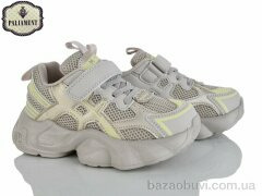 PALIAMENT L484-6, 580.00, 8, 32-37