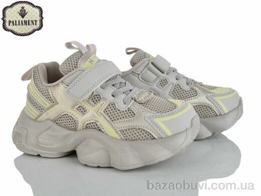 PALIAMENT L484-6, 580.00, 8, 32-37