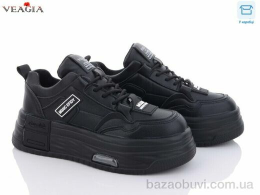 Veagia-ADA F901-6, 350.00, 8, 36-41