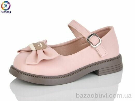 Леопард A3-11B, 470.00, 8, 26-30