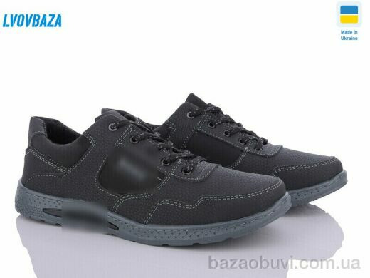 Lvovbaza Roksol Т21 пр.сп. чорний, 400.00, 8, 40-45