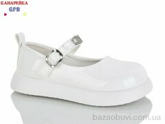 GFB-Канарейка C728-5, 540.00, 8, 28-33