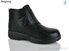 Minghong A55, 390.00, 8, 37-42