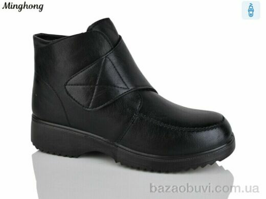 Minghong A55, 390.00, 8, 37-42