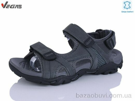 Supo-Vegas A510-3, 16.00, 8, 41-46